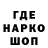 Бутират BDO 33% Serg Bakaev
