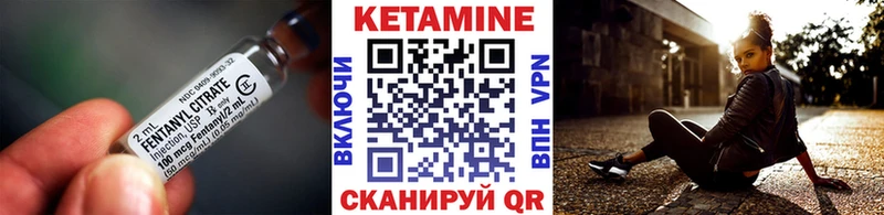 hydra сайт  Череповец  Кетамин ketamine 