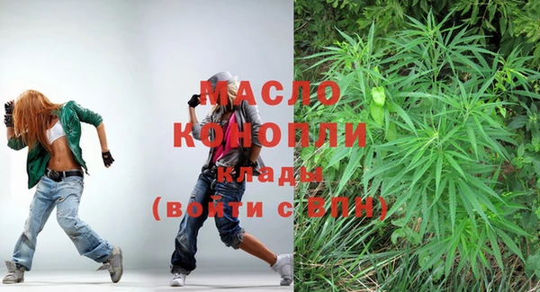 кокс Новокубанск