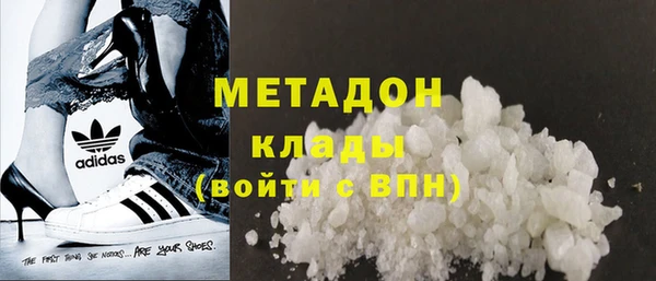 кокс Новокубанск