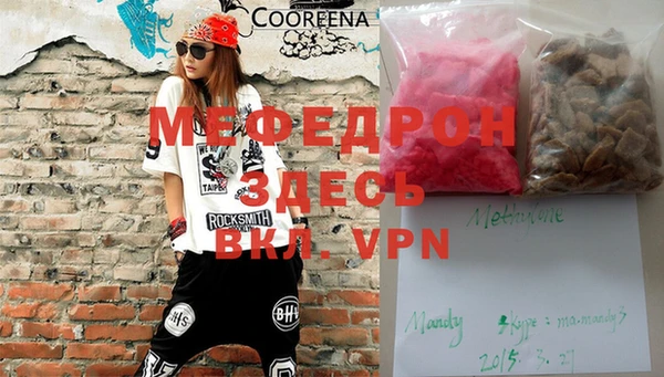 герыч Чекалин