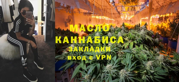 кокс Новокубанск