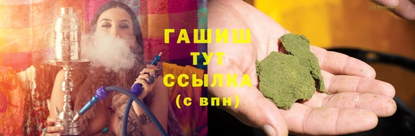 MESCALINE Новодвинск