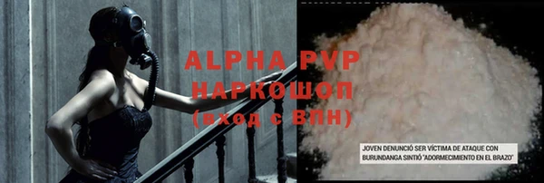 2c-b Тихорецк