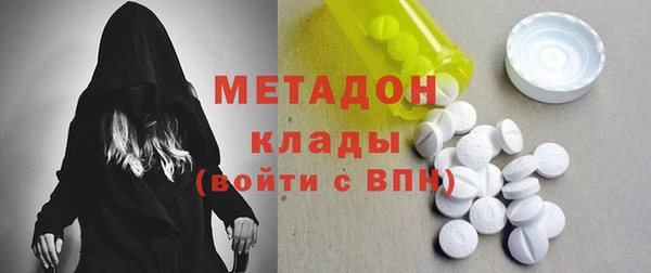 MESCALINE Новодвинск