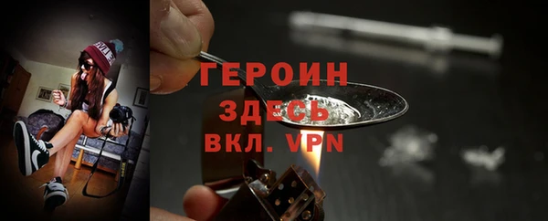 гашишное масло Тында