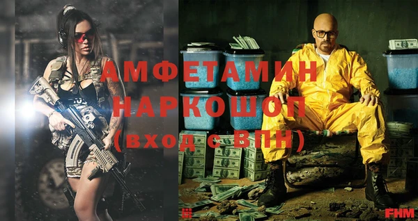дживик Тутаев
