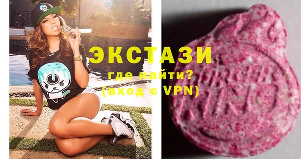 кокс Новокубанск