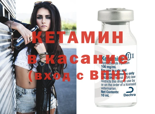 кокс Новокубанск