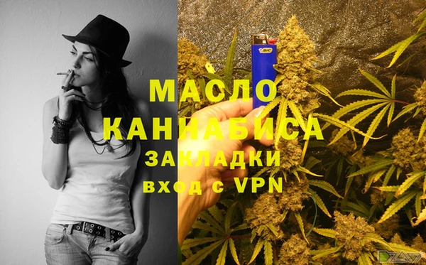 кокс Новокубанск