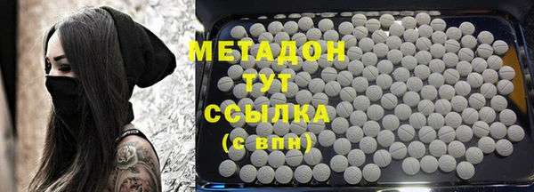 MESCALINE Новодвинск