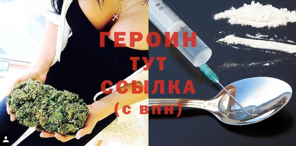 прущие крисы Чегем