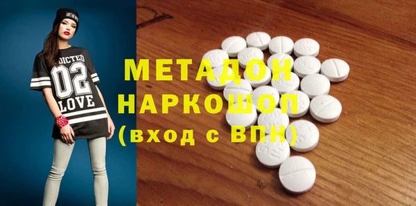 jwh Чердынь