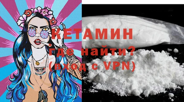 соль ск Тихвин