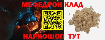 героин Ликино-Дулёво