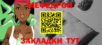 героин Ликино-Дулёво