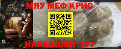 героин Ликино-Дулёво