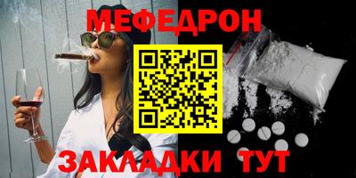 кокаин перу Ливны