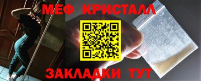 кокаин перу Ливны