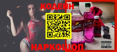 героин Ликино-Дулёво