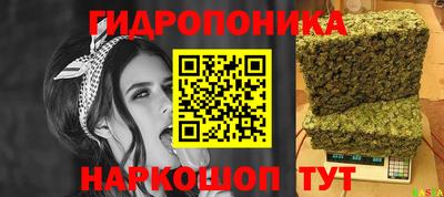 MESCALINE Лесосибирск