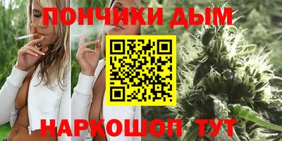MESCALINE Лесосибирск