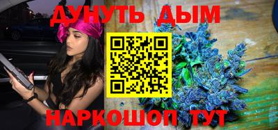 кокаин перу Ливны