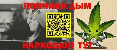 героин Ликино-Дулёво