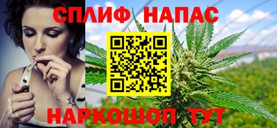 героин Ликино-Дулёво