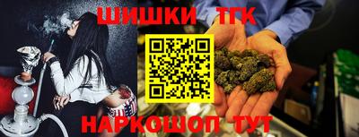 кокаин перу Ливны