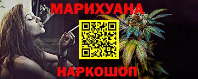 MESCALINE Лесосибирск