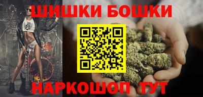 MESCALINE Лесосибирск
