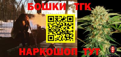 героин Ликино-Дулёво