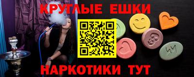 героин Ликино-Дулёво