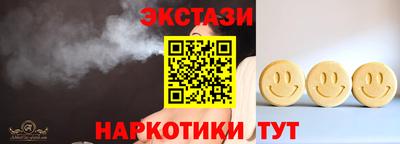 кокаин перу Ливны
