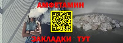 МДМА Тара