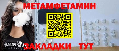героин Ликино-Дулёво