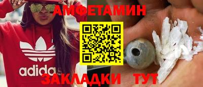 героин Ликино-Дулёво