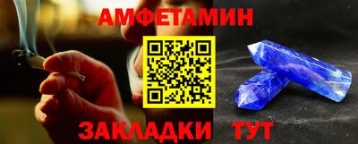 героин Ликино-Дулёво