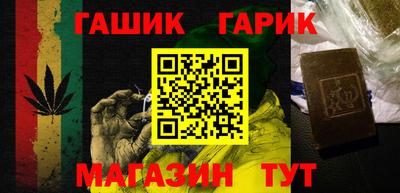 MESCALINE Лесосибирск
