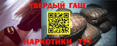 кокаин перу Ливны