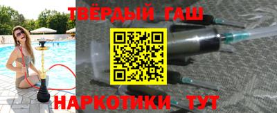 кокаин перу Ливны
