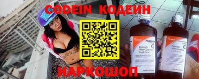 героин Ликино-Дулёво