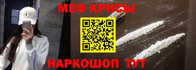 героин Ликино-Дулёво