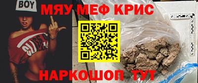 героин Ликино-Дулёво